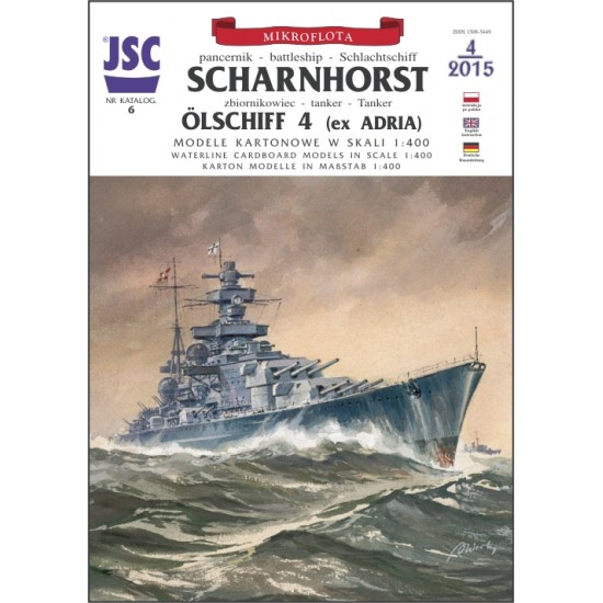 Niemiecki pancernik SCHARNHORST, zbiornikowiec ÖLSCHIFF (JSC 006)