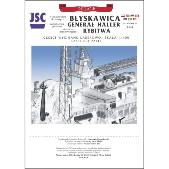 Detale laserowe do modeli Błyskawica, Orzeł, Wilk, Generał Haller, Rybitwa (JSC 018L)