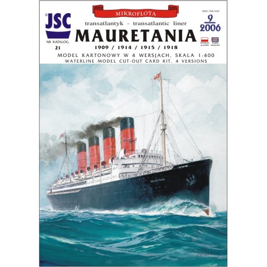 Brytyjski transatlantyk MAURETANIA (4 wersje) (JSC 021)