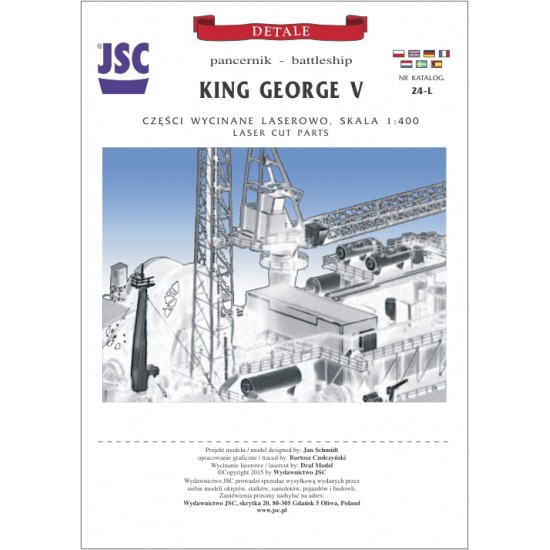 Detale laserowe do pancernika KING GEORG V (JSC 24-L)