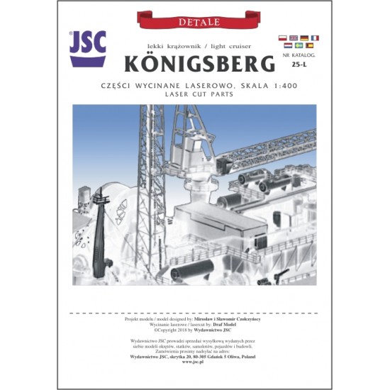 Detale laserowe do modelu KÖNIGSBERG (JSC 025L) Detale laserowe do modelu KÖNIGSBERG (JSC 025L)