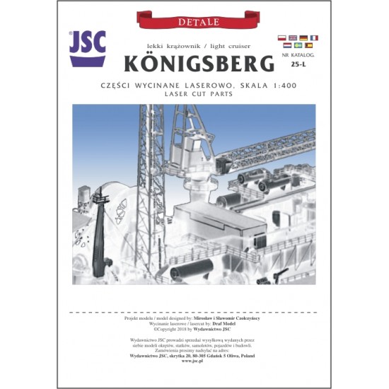 Detale laserowe do  modelu KÖNIGSBERG (JSC 025L)