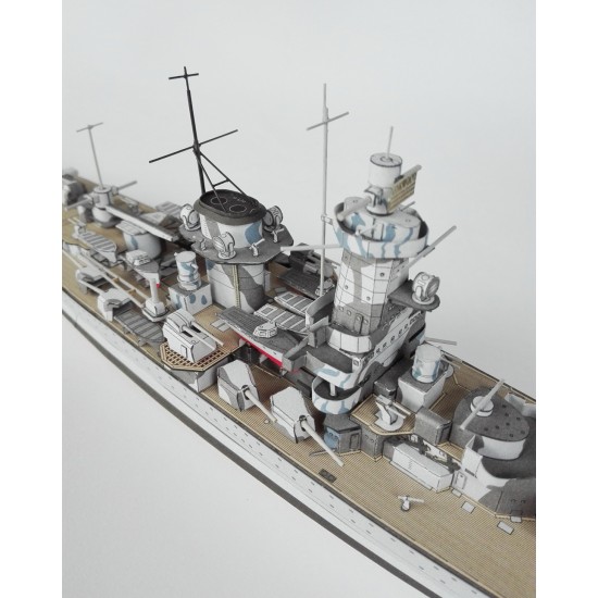 ADMIRAL GRAF SPEE (JSC 035)