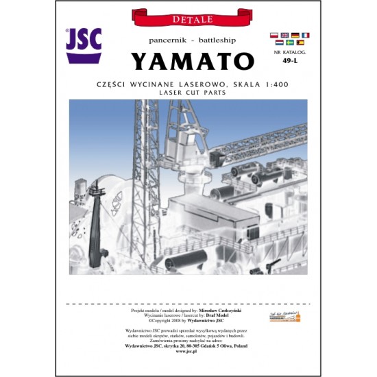 Detale laserowe do pancernika YAMATO (JSC 049-L)