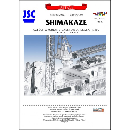 Detale laserowe do  modelu niszczyciela SHIMAKAZE (JSC 067-L)