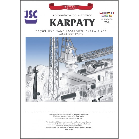 Części wycinane laserowo do zbiornikowca KARPATY (JSC 070L)