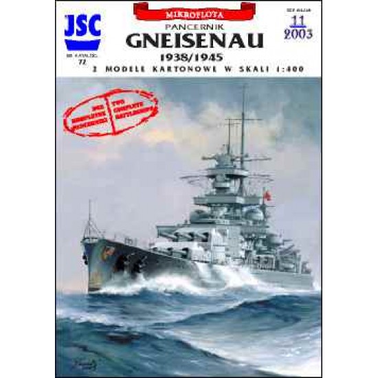 Niemiecki pancernik GNEISENAU (dwa kompletne modele w 4. wersjach) (JSC 072)