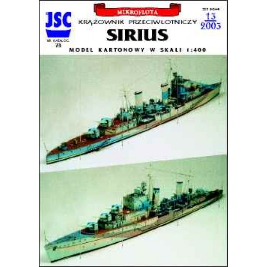 Brytyjski krążownik przeciwlotniczy SIRIUS (JSC 073)