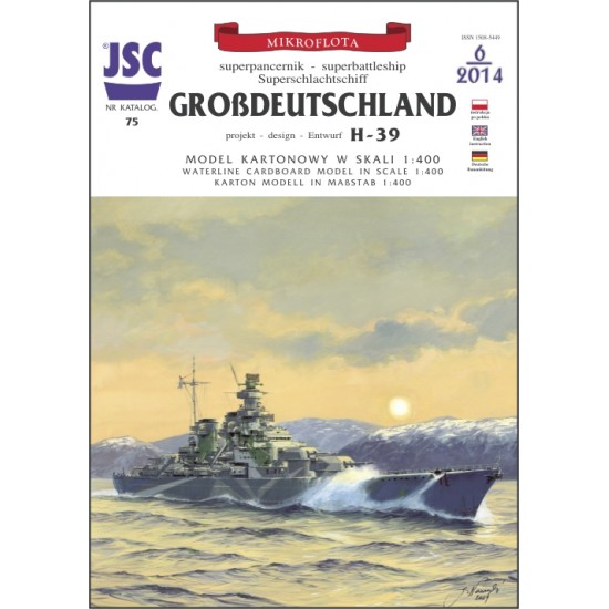 GROSSDEUTSCHLAND (JSC 075)