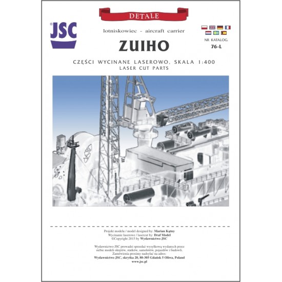Części wycinane laserowo do modelu lotniskowca ZUIHO (JSC 076-L)