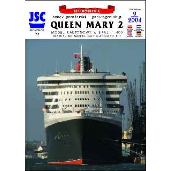 Brytyjski statek pasażerski QUEEN MARY 2 (JSC 077)