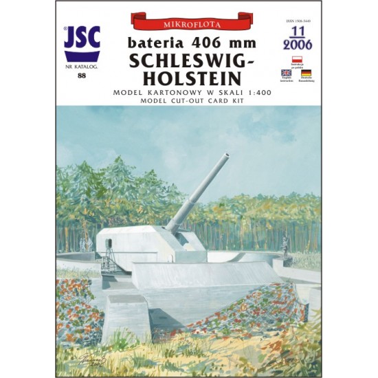 Niemiecka bateria artylerii nadbrzeżnej SCHLESWIG-HOLSTEIN (JSC 088)