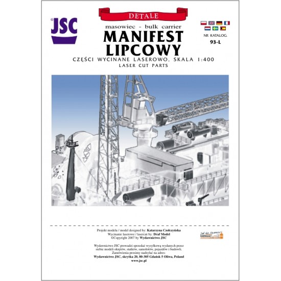Detale laserowe do polskiego masowca MANIFEST LIPCOWY (JSC 093-L)