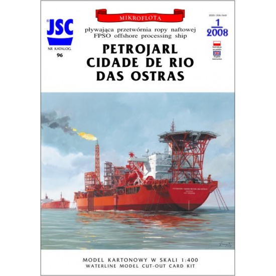 Norweski statek-przetwórnia ropy naftowej PETROJARL CIDADE DE RIO DAS OSTRAS (JSC 096)