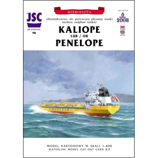 Polski siarkowiec KALIOPE lub PENELOPE (JSC 098)