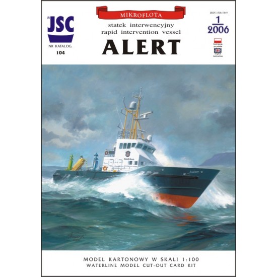 Brytyjski statek interwencyjny ALERT (JSC 104)