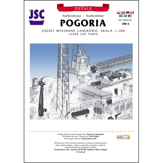 Detale laserowe do polskiej barkentyny POGORIA (JSC 106-L)