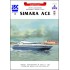 Szwedzki prom pasażerski SIMARA ACE (JSC 108)