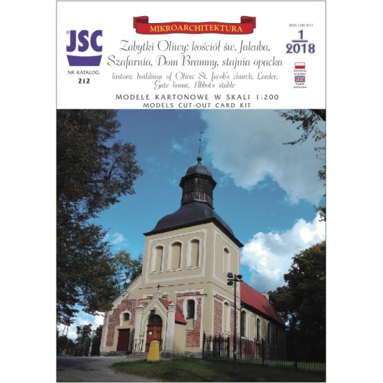 Gdańsk Oliwa: bramy: Kościół Św. Jakuba, Szafarnia, Dom Bramny, stajnia opacka (JSC 212)