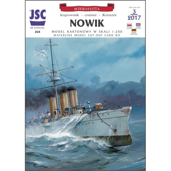 NOWIK (JSC 264)