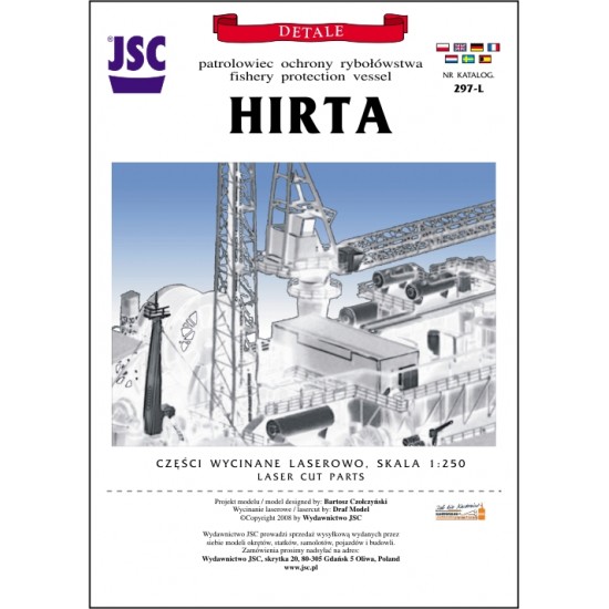 Detale laserowe do patrolowca HIRTA (JSC 297-L)