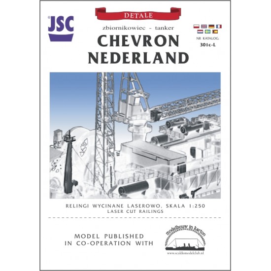 Części wycinane laserowo do modelu CHEVRON NEDERLAND (JSC 301cL) Części wycinane laserowo do modelu CHEVRON NEDERLAND (JSC 301cL)