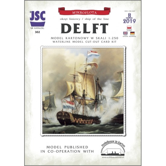 DELFT (JSC 301)