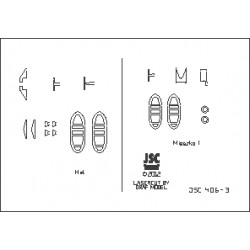 Detale laserowe do statków MIESZKO I i HEL (JSC 406-L)