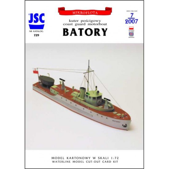 Polski kuter pościgowy BATORY (JSC 729)