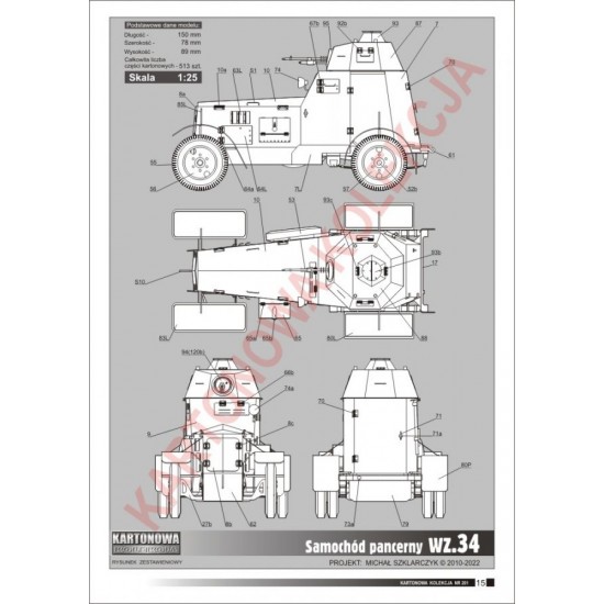 Polski samochód pancerny Wz. 34 - KK 201