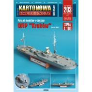 Polski monitor rzeczny ORP Kraków - Kartonowa Kolekcja 203