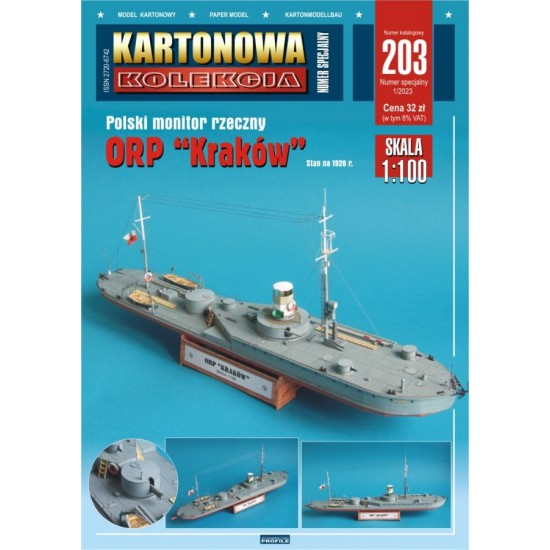 Polski monitor rzeczny ORP Kraków - Kartonowa Kolekcja 203