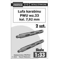 Lufa karabinu wz.33 kal. 7,92 mm (2 szt) - KKOL Z-12B Lufa karabinu wz.33 kal. 7,92 mm (2 szt) - KKOL Z-12B