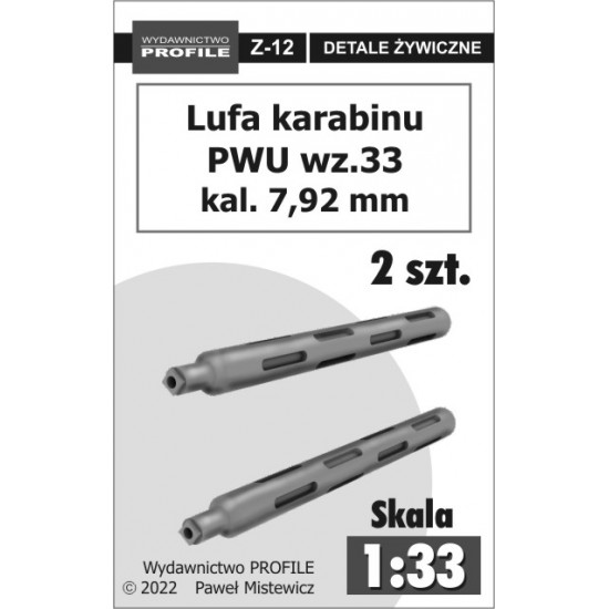 Lufa karabinu wz.33 kal. 7,92 mm (2 szt) - KKOL Z-12B