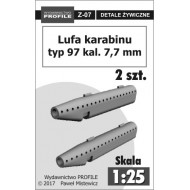 Lufy karabinów typ 97 kal. 7,7mm  - karabiny żywiczne Lufy karabinów typ 97 kal. 7,7mm  - karabiny żywiczne