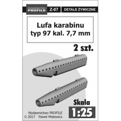 Lufy karabinów typ 97 kal. 7,7mm  - karabiny żywiczne Lufy karabinów typ 97 kal. 7,7mm  - karabiny żywiczne