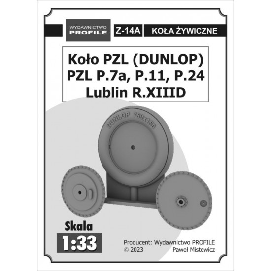 Lublin R.XIIID - Koła żywiczne PZL z oponą Dunlop Lublin R.XIIID - Koła żywiczne PZL z oponą Dunlop