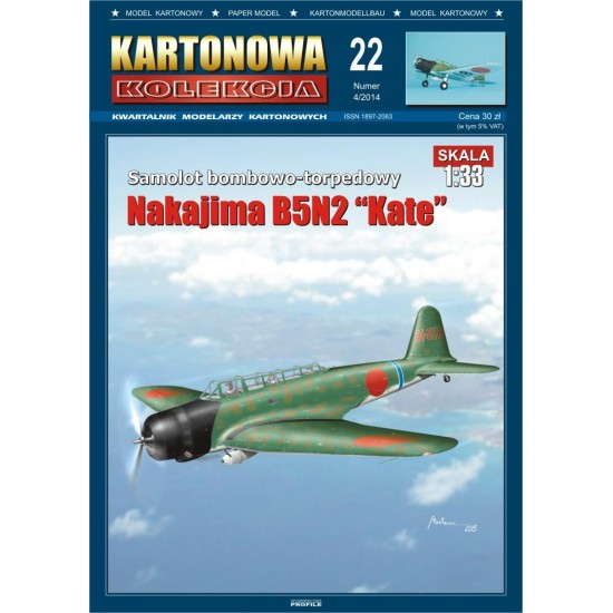 Nakajima B5N2 Kate