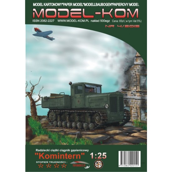 Komintern (Model-Kom nr 4/2015)