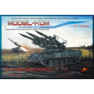 2k12 KUB SA-6 Gainful (Model-Kom nr 1/2010) 2k12 KUB SA-6 Gainful (Model-Kom nr 1/2010)