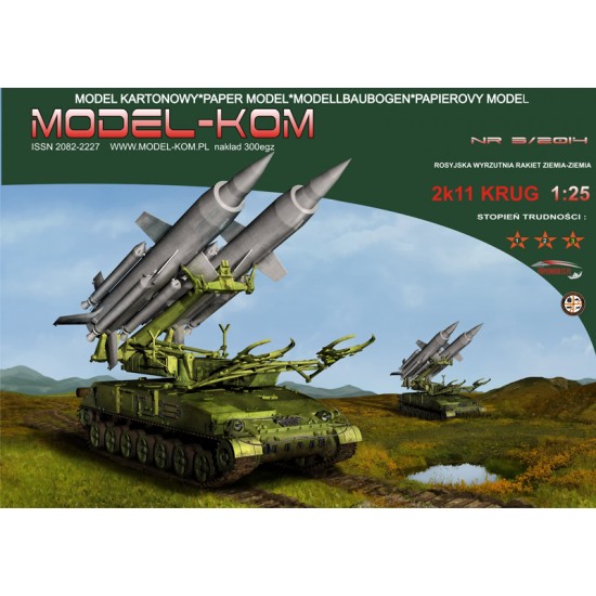 2k11 Krug (Model-Kom nr 4/2014)