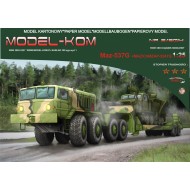 Maz-537 & ChMZAP-5247G (Model-Kom nr 5/2014) Maz-537 & ChMZAP-5247G (Model-Kom nr 5/2014)