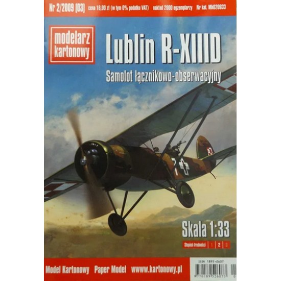 Lublin R-XIIID - Modelarz Kartonowy