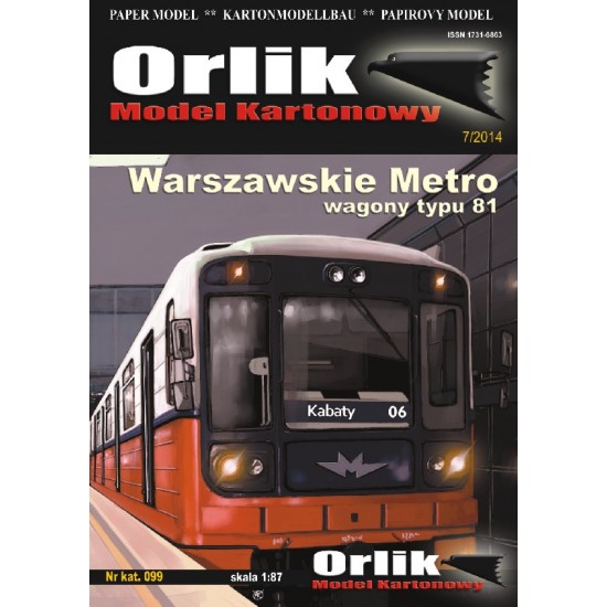 Warszawskie metro - wagony typu 81 (ORLIK nr 099)