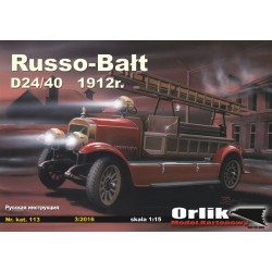 Russo-Bałt D24/40 (ORLIK nr 113) Russo-Bałt D24/40 (ORLIK nr 113)