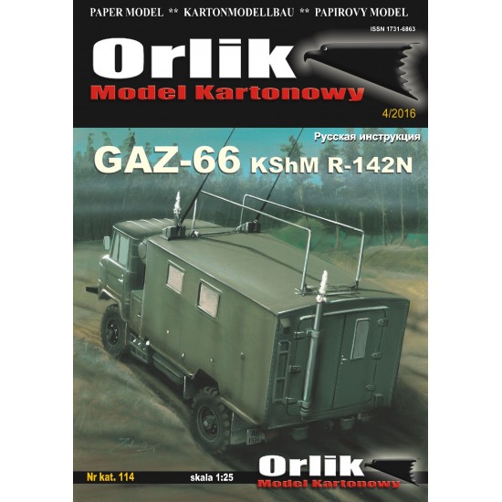 GAZ-66 KShM R-142N (ORLIK nr 114) GAZ-66 KShM R-142N (ORLIK nr 114)
