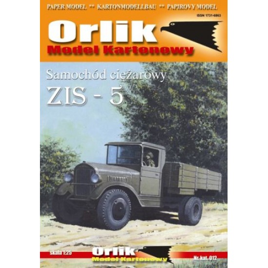 ZIS-5 (ORLIK nr 012)