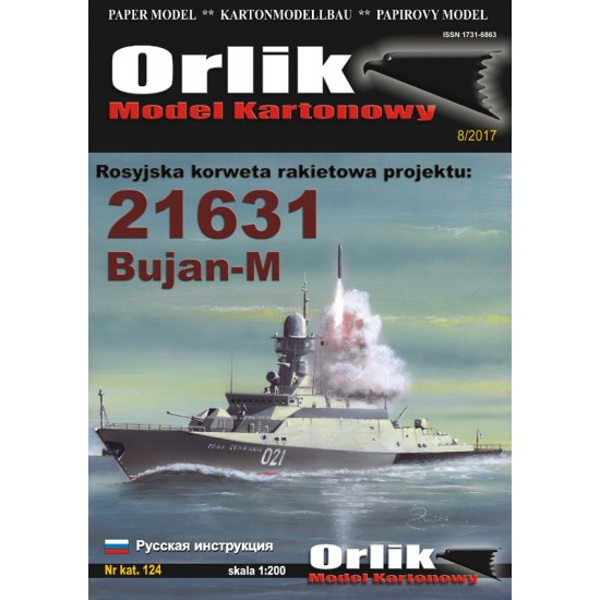 Bujan-M (ORLIK nr 124)