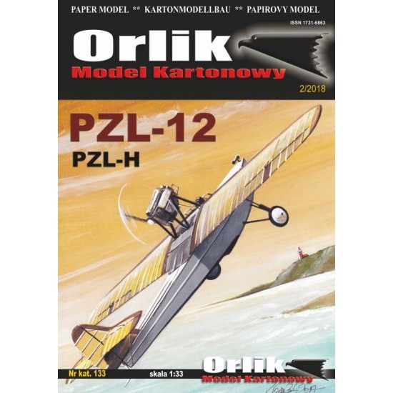 PZL-12 (PZL-H) (ORLIK nr 125)