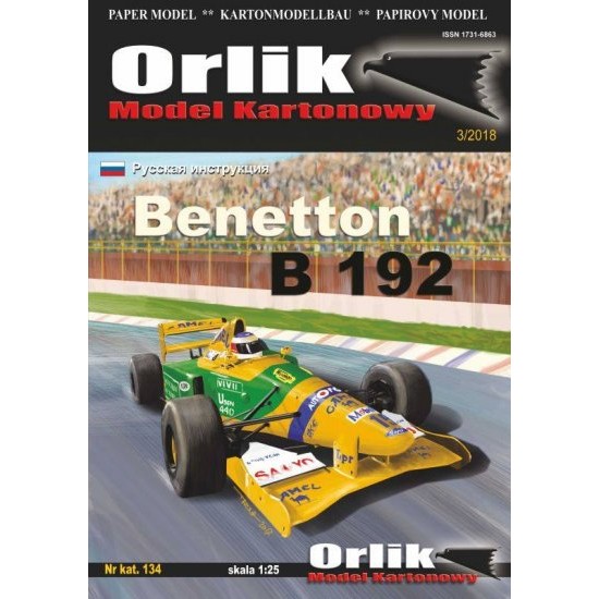 Benetton B 192 (ORLIK 134)